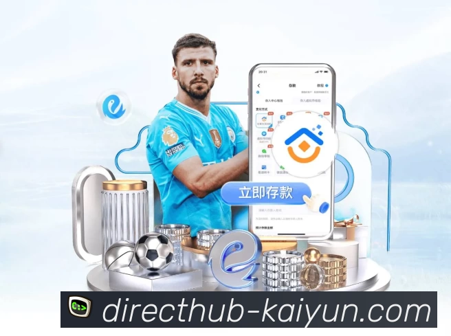 开云平台展示图